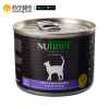纽萃宝(NUTRIPE)猫罐头185g 牛肉&鲜草羊肚配方猫罐头(含青口贝萃取物)新西兰原装进口