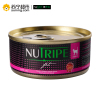 纽萃宝(NUTRIPE)猫罐头95g 活力Q10牛肉&鲜草羊肚配方猫罐头(含辅酶Q10) 新西兰原装进口