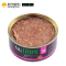 纽萃宝(NUTRIPE)猫罐头95g 活力Q10牛肉&鲜草羊肚配方猫罐头(含辅酶Q10) 新西兰原装进口