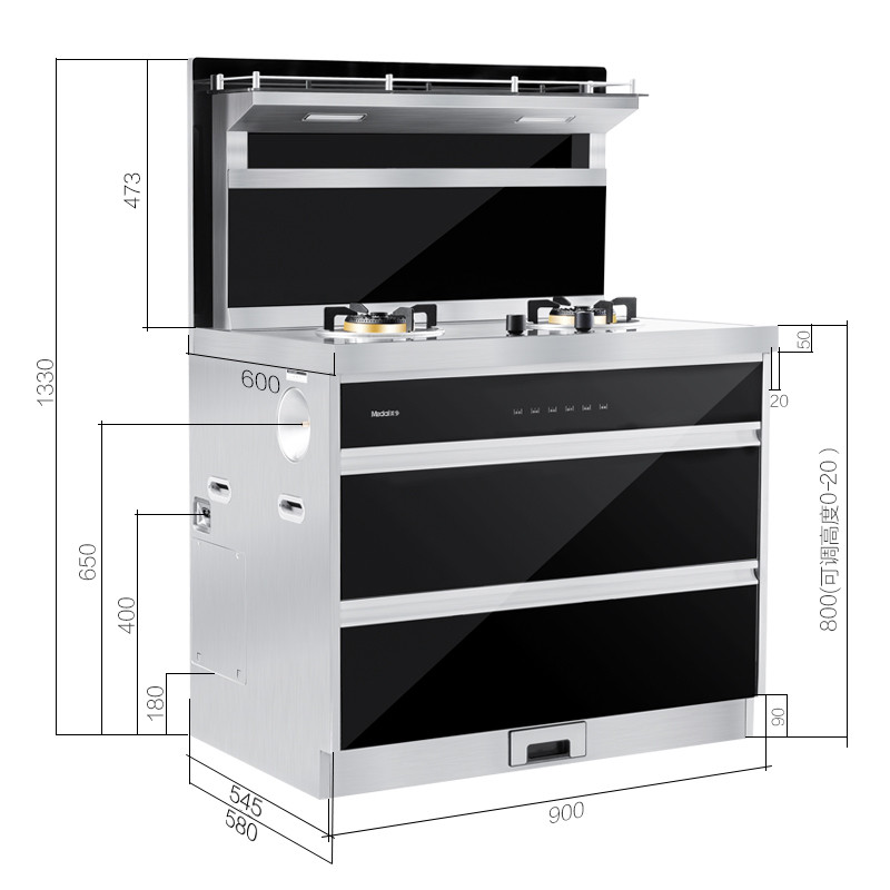 medal/美多B5侧吸式集成灶一体厨房环保灶烟灶消套装正品全国联保