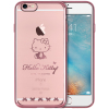优加 Hello Kitty系列iPhone6/6 splus苹果6/6s plus手机壳电镀TPU手机软壳防摔软壳