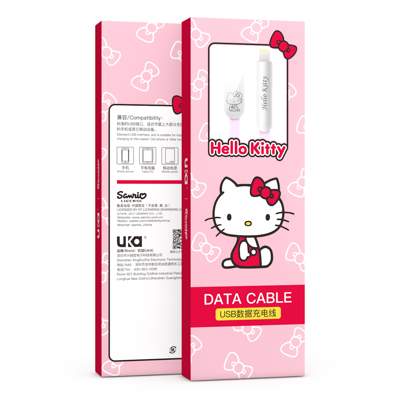 优加 正版Hello Kitty 苹果iphoneX/6s/7/8plus数据线 充电线 苹果数据线2米-粉色