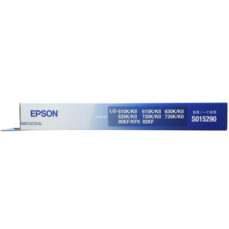 爱普生（EPSON）C13S015583 LQ-630K/730K/610K/615K系列色带架 80列平推打印机通用高清大图