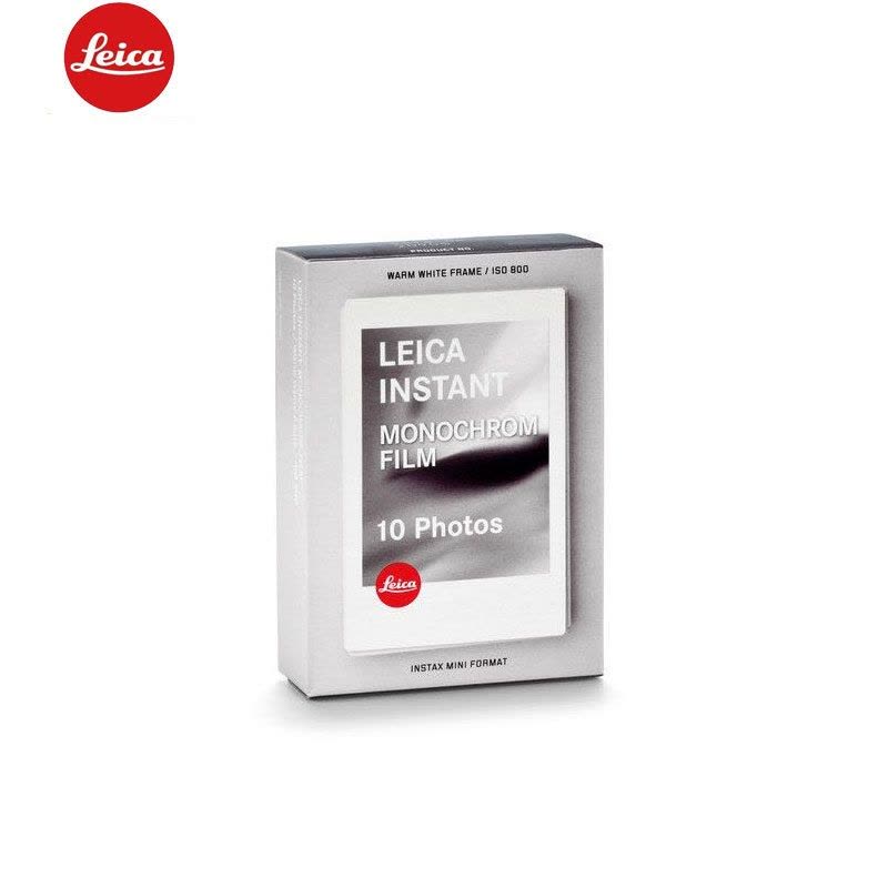 徕卡(Leica) SOFORT拍立得相机黑白相纸通用 快显胶片 单盒装/10张19550图片
