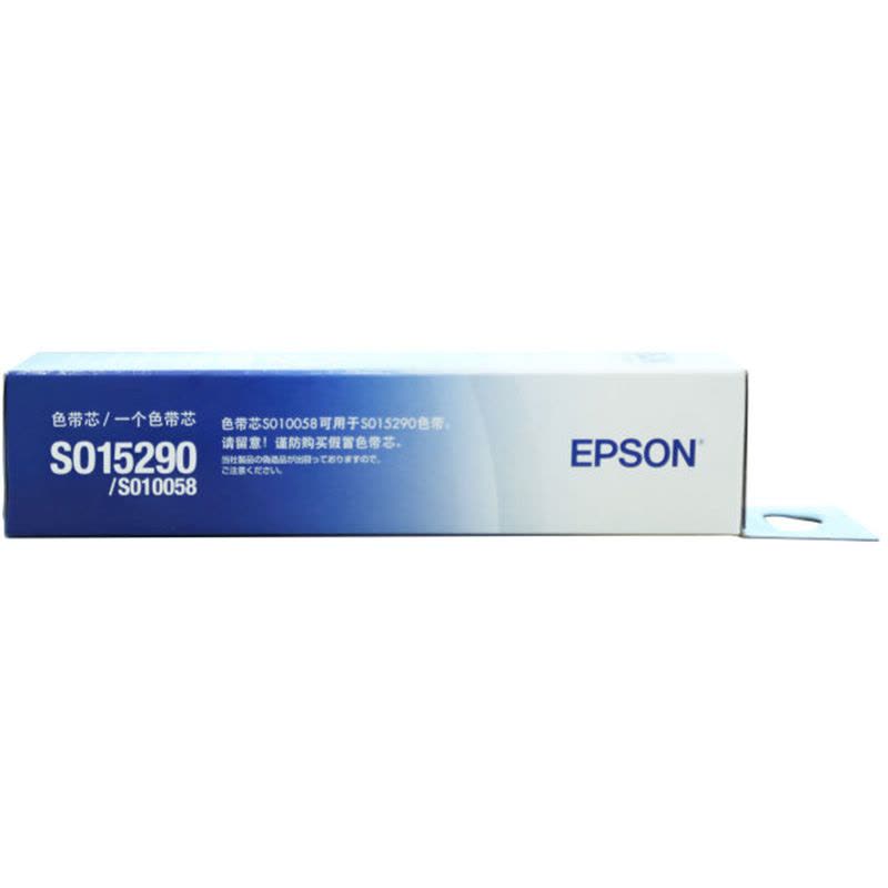 爱普生(Epson) 黑色 色带芯(适用LQ-610k/615k/635k/735k/80KF)C13S010076图片