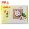 [苏鲜生]湾仔码头一品鲜美肉汤圆(鲜肉)538g(28只) 元宵