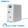 浩泽净水器智能云2G版家用厨房七级过滤自来水直饮净水机Ro反渗透纯水机冷热