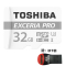 [赠读卡器]东芝(TOSHIBA)TF卡 32GB 读95MB/s写80MB/s手机/运动相机/无人机存储卡