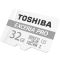 [赠读卡器]东芝(TOSHIBA)TF卡 32GB 读95MB/s写80MB/s手机/运动相机/无人机存储卡