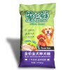 宠物狗粮 宠三鲜鸡肉蔬果蛋成幼犬粮10kg