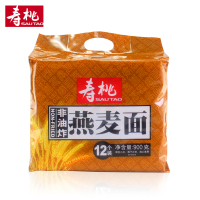 寿桃牌 非油炸面条 营养蔬菜面挂面 天天好煮 燕麦面 12个面900g