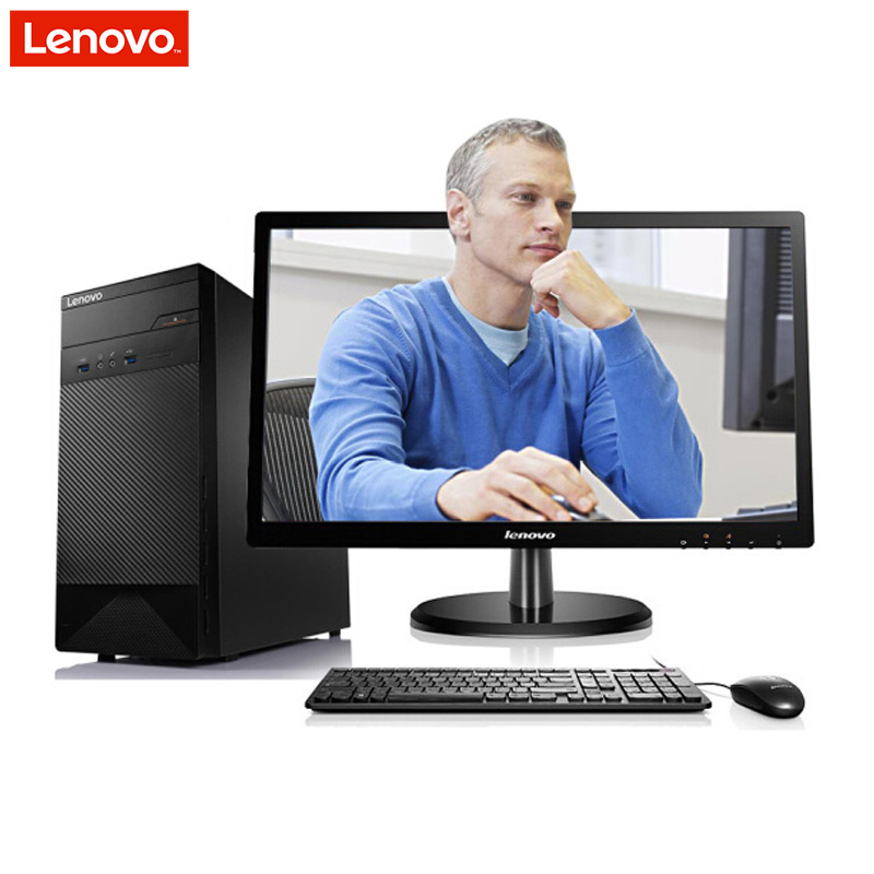 联想(Lenovo)3055台式电脑 20英寸屏(AX2-450 4G 1T 2G独显 WIFI)高清大图