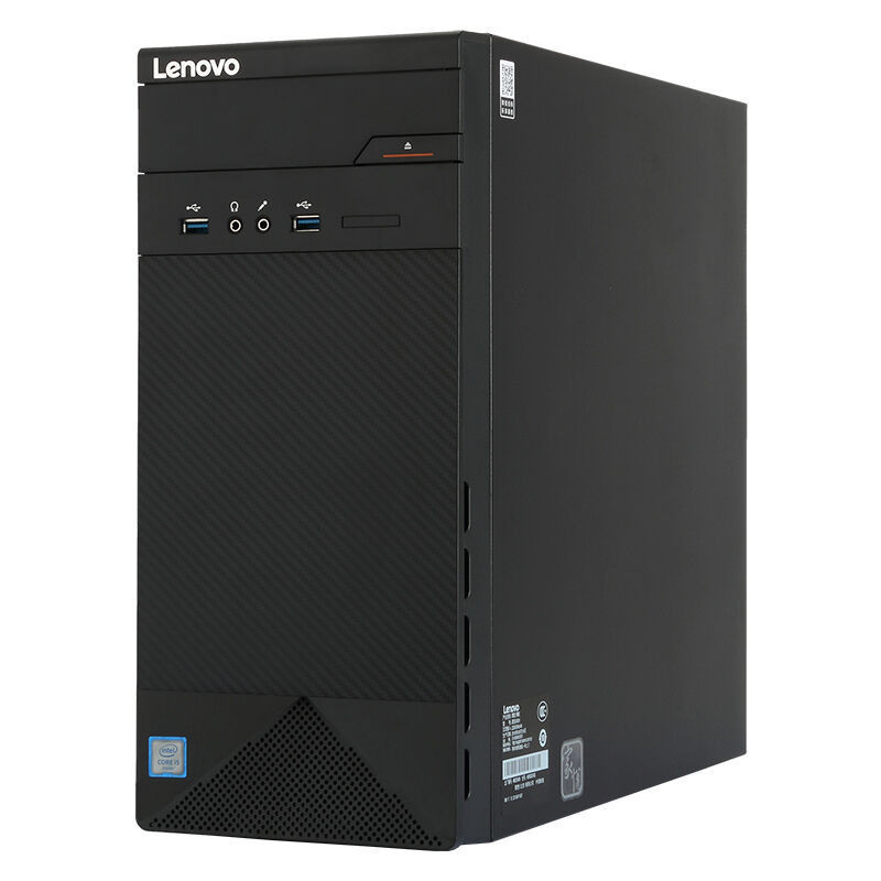 联想(Lenovo)3055台式电脑 20英寸屏(AX2-450 4G 1T 2G独显 WIFI)高清大图