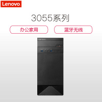 联想(Lenovo) 3055台式电脑 单主机(AX2-450 4G 1T 2G独显 WIFI)