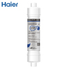 海尔(Haier)施特劳斯HSDF-M6(A)净水器滤芯 第三级滤芯 压缩活性炭
