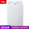 TCL洗衣机 XQB70-F103T 家用7公斤大容量 全自动波轮洗衣机 泡雾洗 四重智能控制 不伤衣内筒 12档水位
