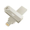 爱国者(aigo)U366 128G苹果手机U盘 USB3.0苹果官方MFI认证 iPhone和iPad双接口 银色