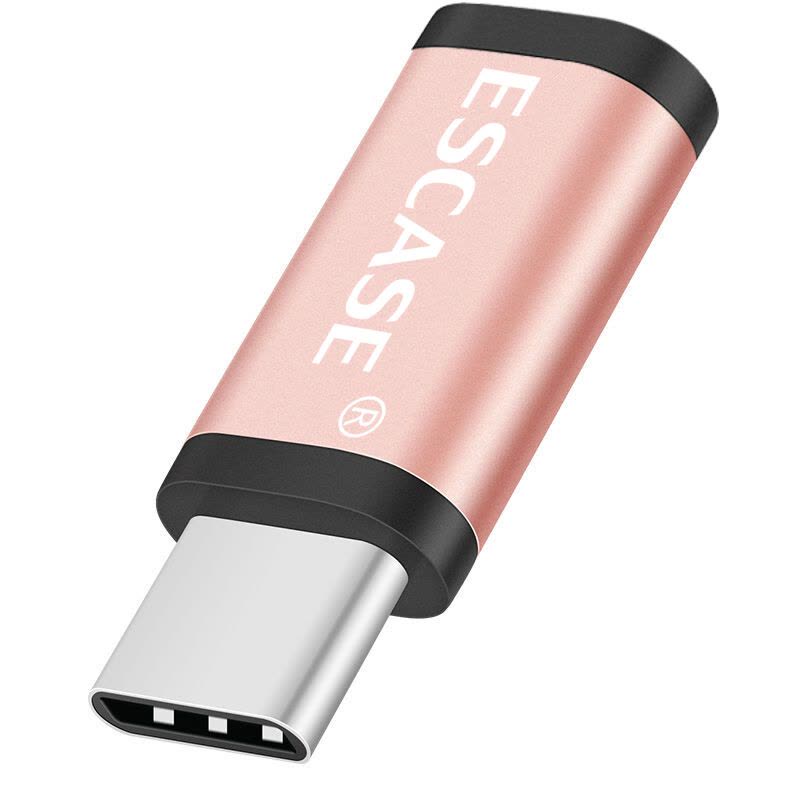 ESCASE Type-C转接头 手机数据/充电线转换头 适用小米6/5华为P10荣耀9/V8乐视2一加5 玫瑰金图片
