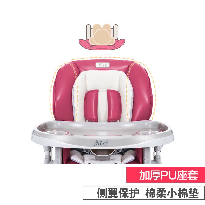 AING爱音多功能便携儿童餐椅C017吃饭座椅可折叠婴儿餐椅宝宝餐桌图片
