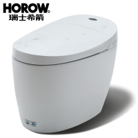 [苏宁自营]HOROW瑞士希箭卫浴T6智能马桶超炫虹吸智能坐便器