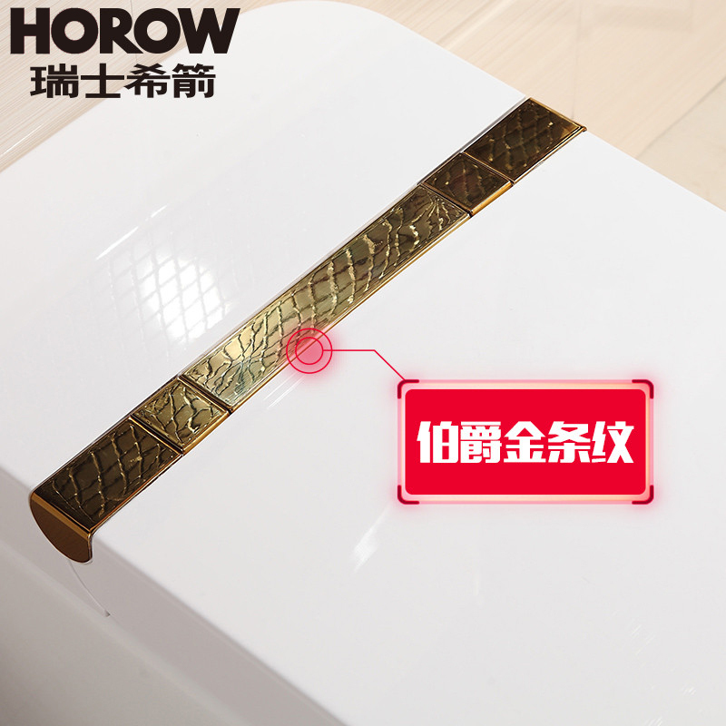 [苏宁自营]HOROW瑞士希箭卫浴智能马桶伯爵金超炫虹吸方形智能坐便器