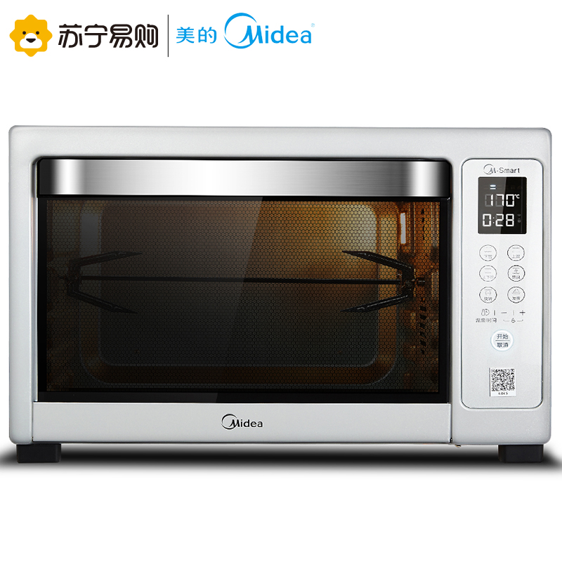 美的（Midea） T7-L382B三代电烤箱家用烘焙电脑APP多功能38升