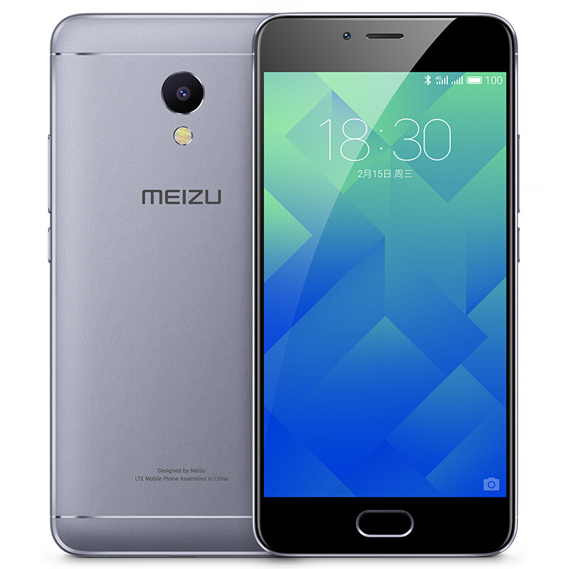Meizu/魅族 魅蓝5S 3GB+32GB 星空灰 移动联通电信4G手机高清大图