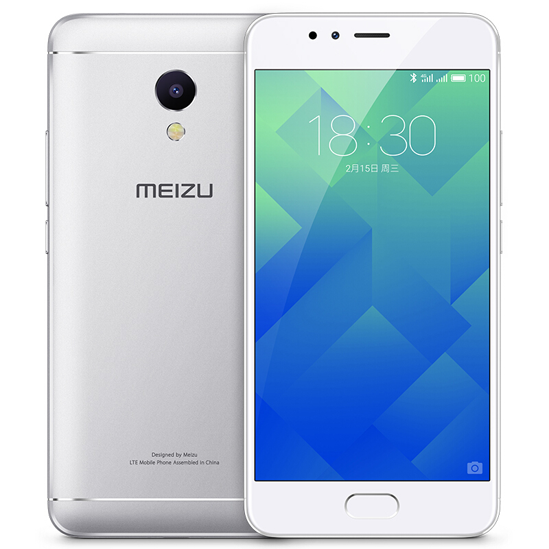 Meizu/魅族 魅蓝5S 3GB+16GB 月光银 移动联通电信4G手机高清大图