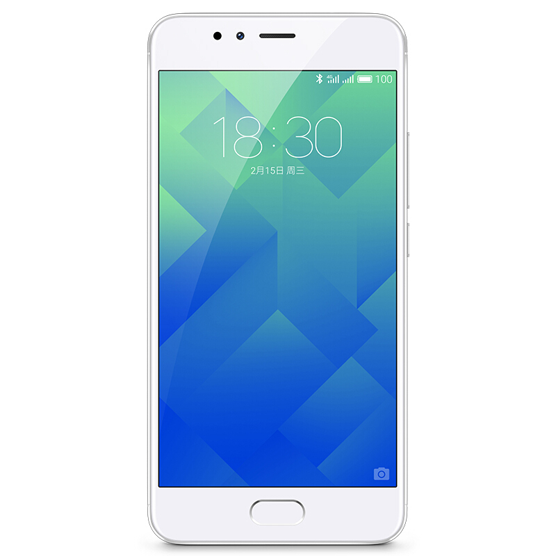 Meizu/魅族 魅蓝5S 3GB+16GB 月光银 移动联通电信4G手机高清大图