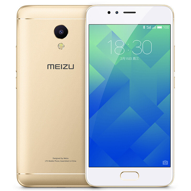 Meizu/魅族 魅蓝5S 3GB+16GB 香槟金 移动联通电信4G手机高清大图