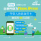 [江苏电信]南京NEW iFree手机卡10元版 电信4G上网卡 电话卡 流量卡 手机卡