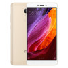 红米Note 4X 全网通版 4GB内存 64GB 香槟金