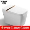 [苏宁自营]HOROW希箭卫浴即热式多功能无水箱方形智能马桶移动烘干(一个月内发货)