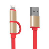 ESCASE 苹果数据线 安卓数据线 苹果5S数据线 苹果6数据线 ipad 2/3/4 pro充电线 中国红