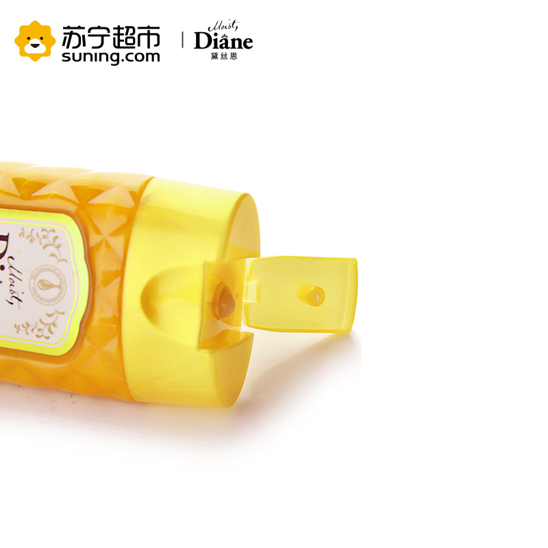 黛丝恩 摩洛哥油护发素 滋润亮泽型 220ml