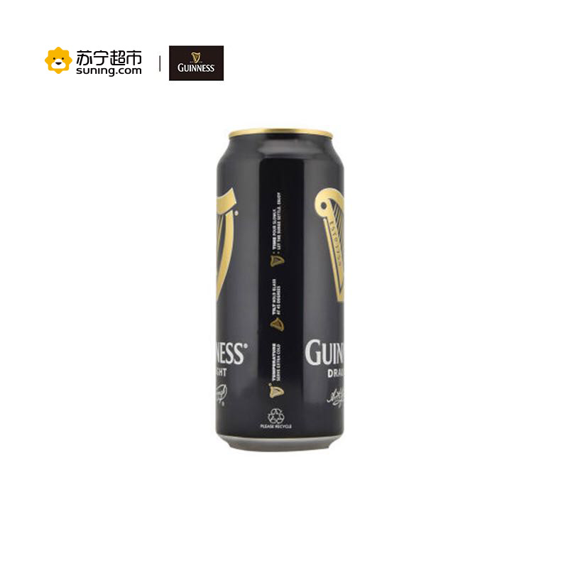 健力士黑啤酒(充氮装)(八连包) 440ml*8听