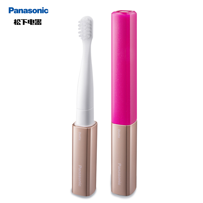 松下(Panasonic)EW-DS19-VP声波电动牙刷家用声波振动成人自动牙刷软毛震动1600转速干电池式美白成人软