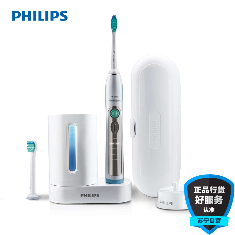 飞利浦(Philips)声波震动电动牙刷HX6972/10高清大图