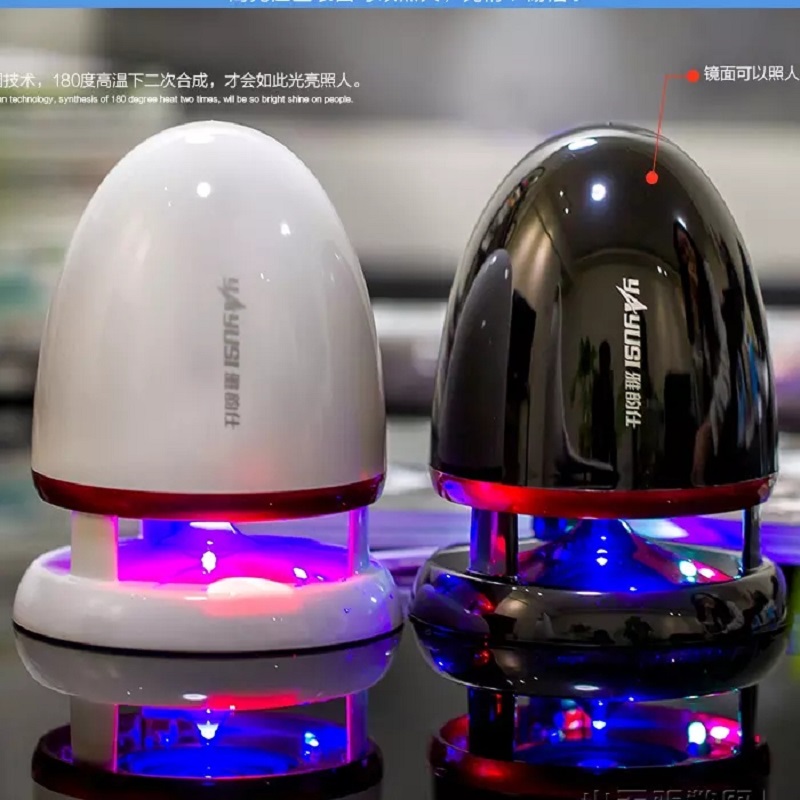 HOMEBABY/宅宝贝 Q1笔记本小音响电脑台式迷你音箱手机低音炮影响透明白