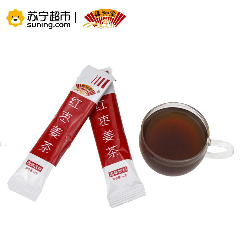 姜神堂红枣姜茶暖胃暖心大姨妈茶老姜汤12g*10包/盒高清大图