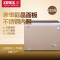 星星(XINGX) BD/BC-210BJV 210升 卧式冷柜 冰柜 顶开门 不锈钢内胆 微霜系统 电子控温(咖啡金)