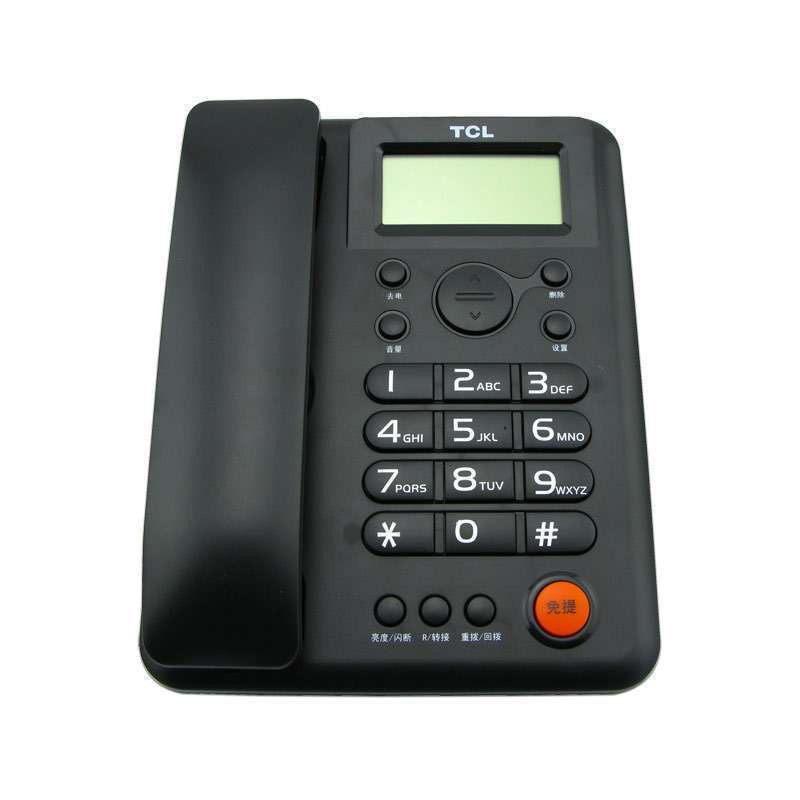 TCL HCD868(203)TSD 黑色 固定有绳电话机/座机