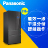 松下(Panasonic)NR-W620TF-XM 618升智能法式对开门冰箱 双层大冷冻空间