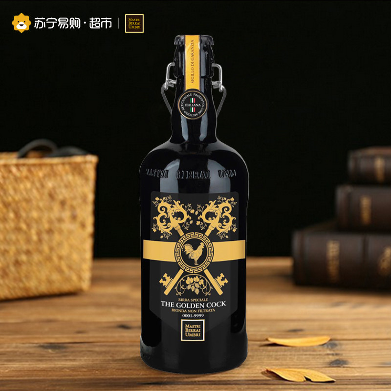 翁布里亚大师 Mastri Birrai Umbri 意大利精酿啤酒 鸡年限量版 750ml