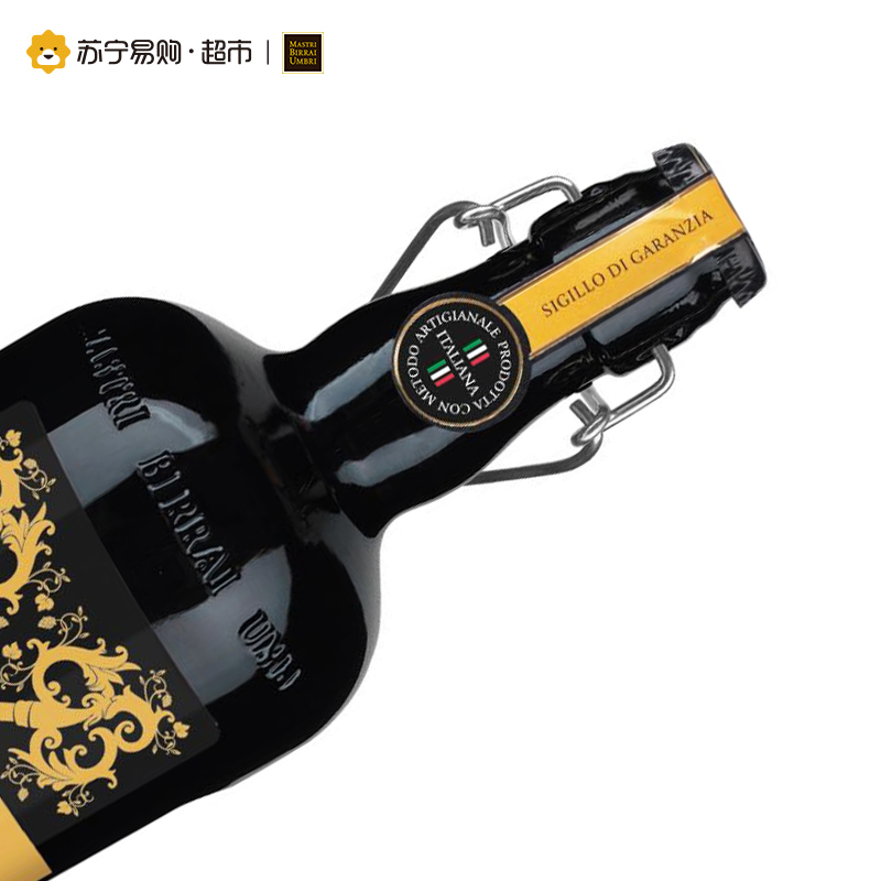 翁布里亚大师 Mastri Birrai Umbri 意大利精酿啤酒 鸡年限量版 750ml