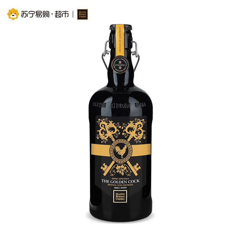 翁布里亚大师 Mastri Birrai Umbri 意大利精酿啤酒 鸡年限量版 750ml