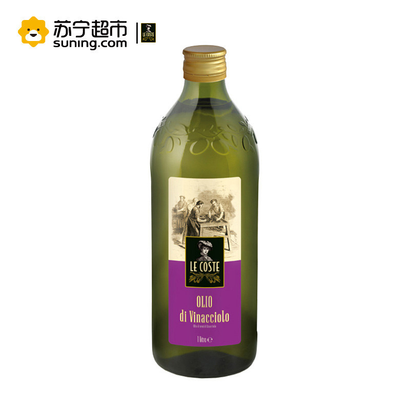 乐可思( Le Coste) 意大利进口葡萄籽油 1L