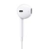 Apple EarPods 3.5mm耳机插头带线控和麦克风的 适用iPhone/iPad/iPod 低频耳机 白色