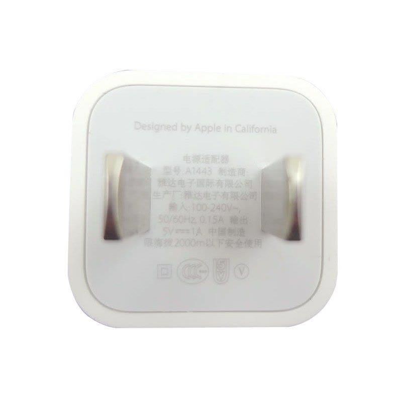 Apple MD814CH/A 5W iPhone/iPad/iPod USB 电源适配器 白色 USB摆设品/装饰品图片