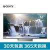 索尼(SONY)KD-65X9300E 65英寸电视 4K超高清 智能 迅锐处理 动态背光 安卓7.0 索尼真品质